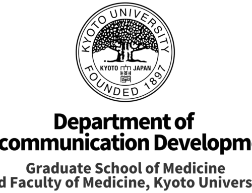 Department of Biocommunication Development Relocates to Kyoto University