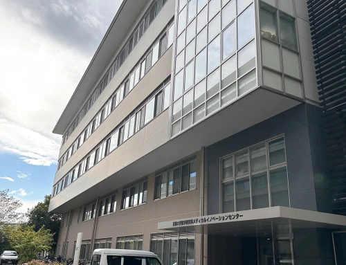 Announcement of the Relocation of the Department of Biocommunication Development to Kyoto University and the Launch of Joint Industry–Academia Research